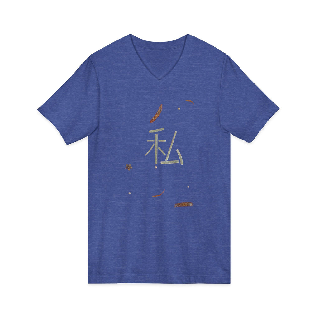 Unisex Jersey Short Sleeve V-Neck Tee