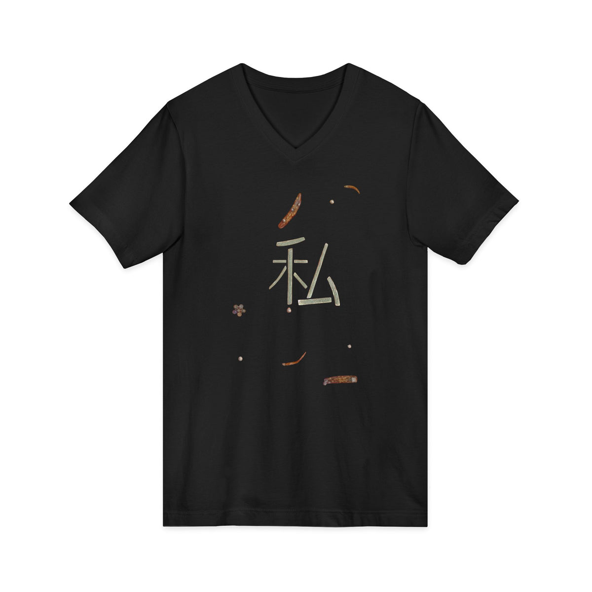 Unisex Jersey Short Sleeve V-Neck Tee