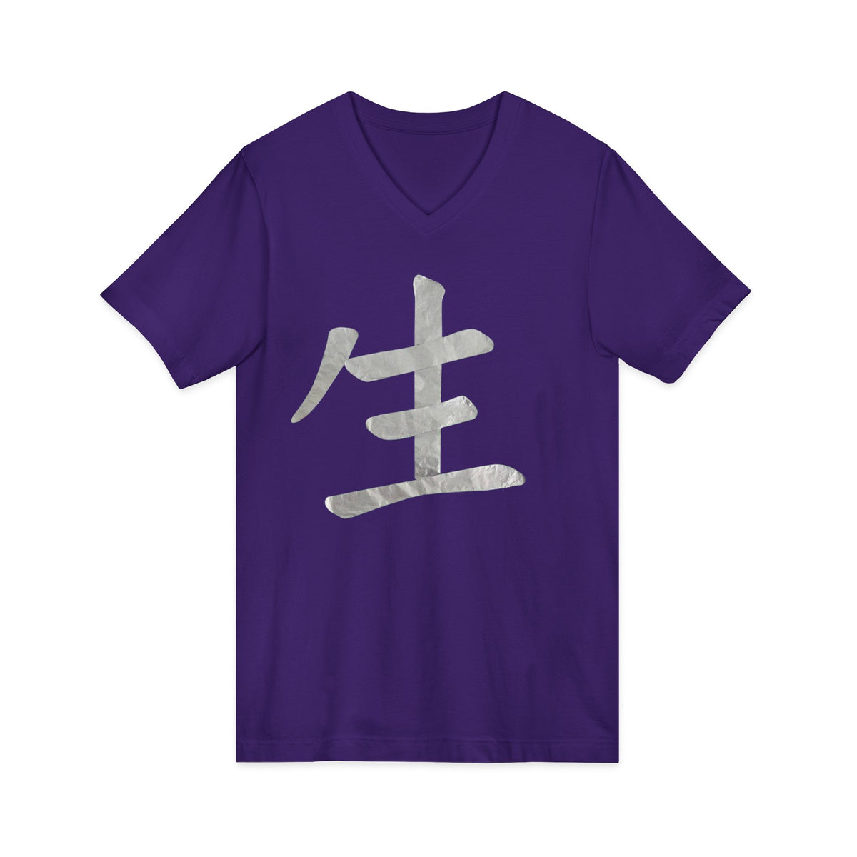 Unisex Jersey Short Sleeve V-Neck Tee