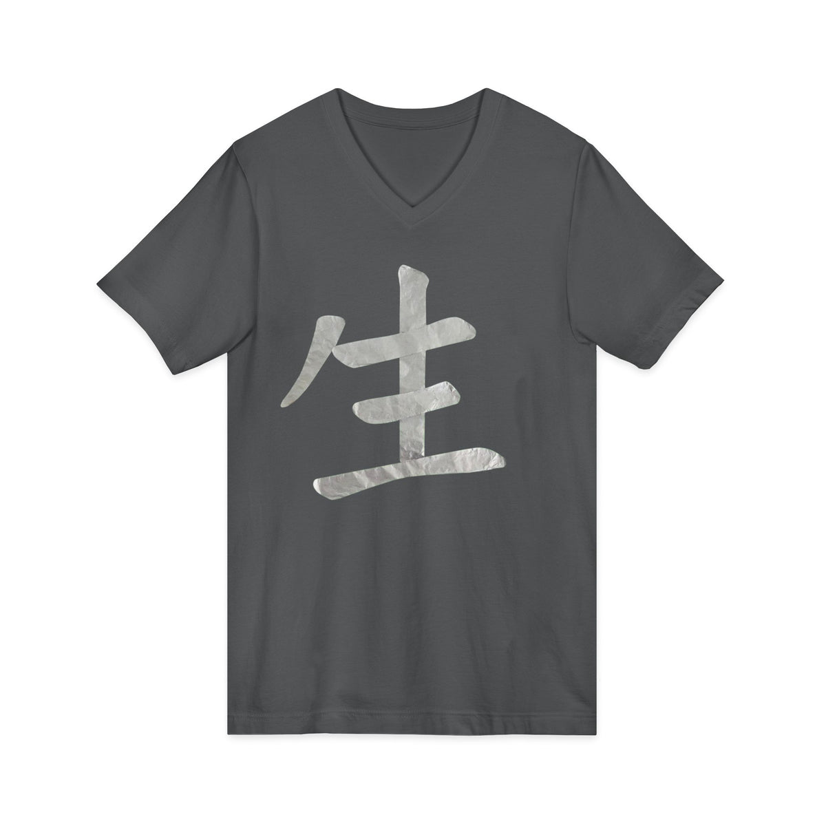 Unisex Jersey Short Sleeve V-Neck Tee