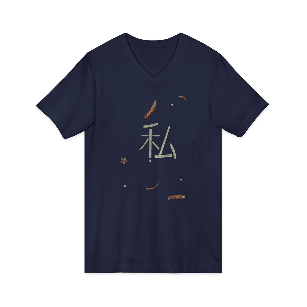 Unisex Jersey Short Sleeve V-Neck Tee