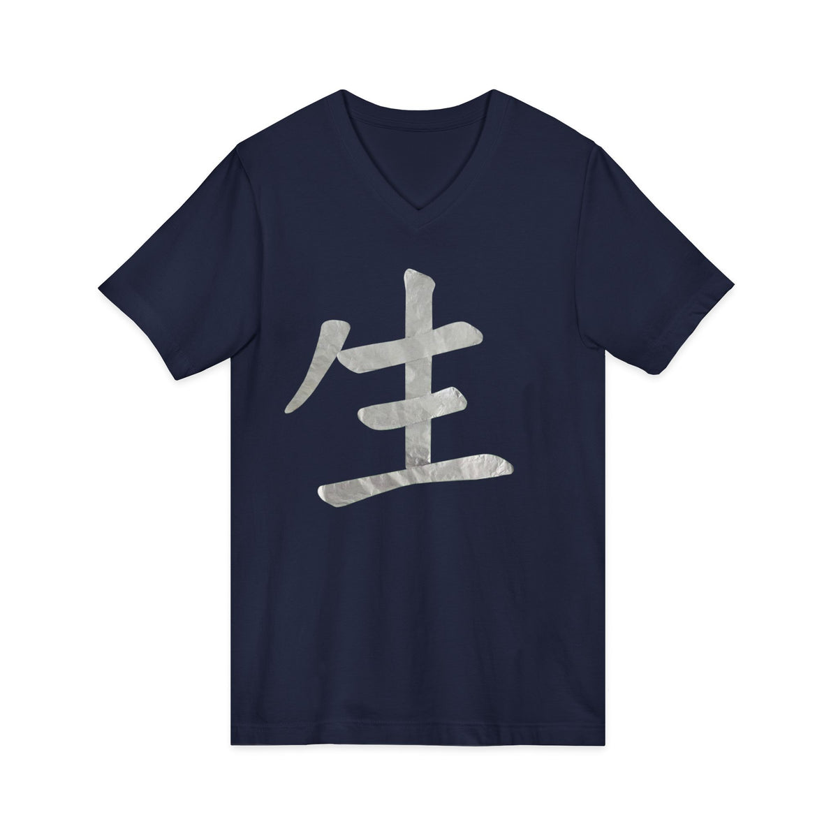 Unisex Jersey Short Sleeve V-Neck Tee