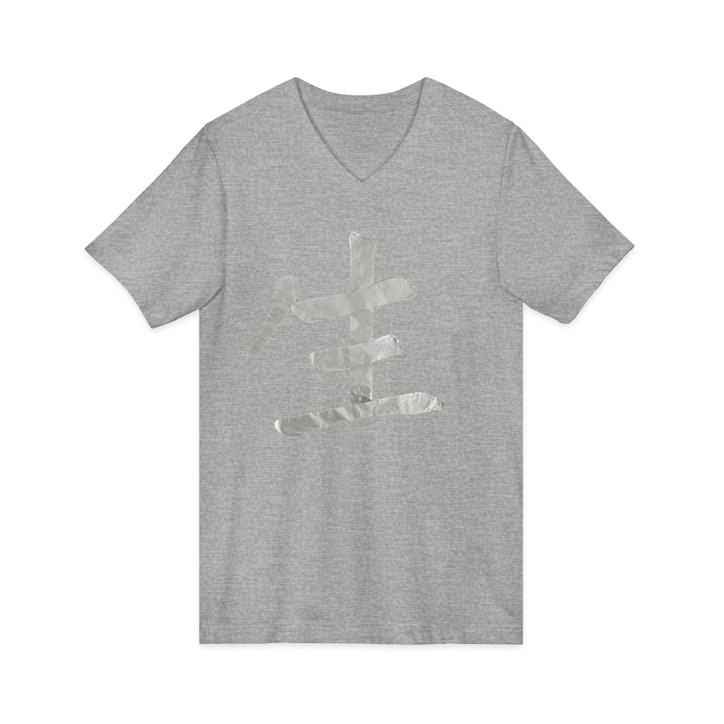 Unisex Jersey Short Sleeve V-Neck Tee