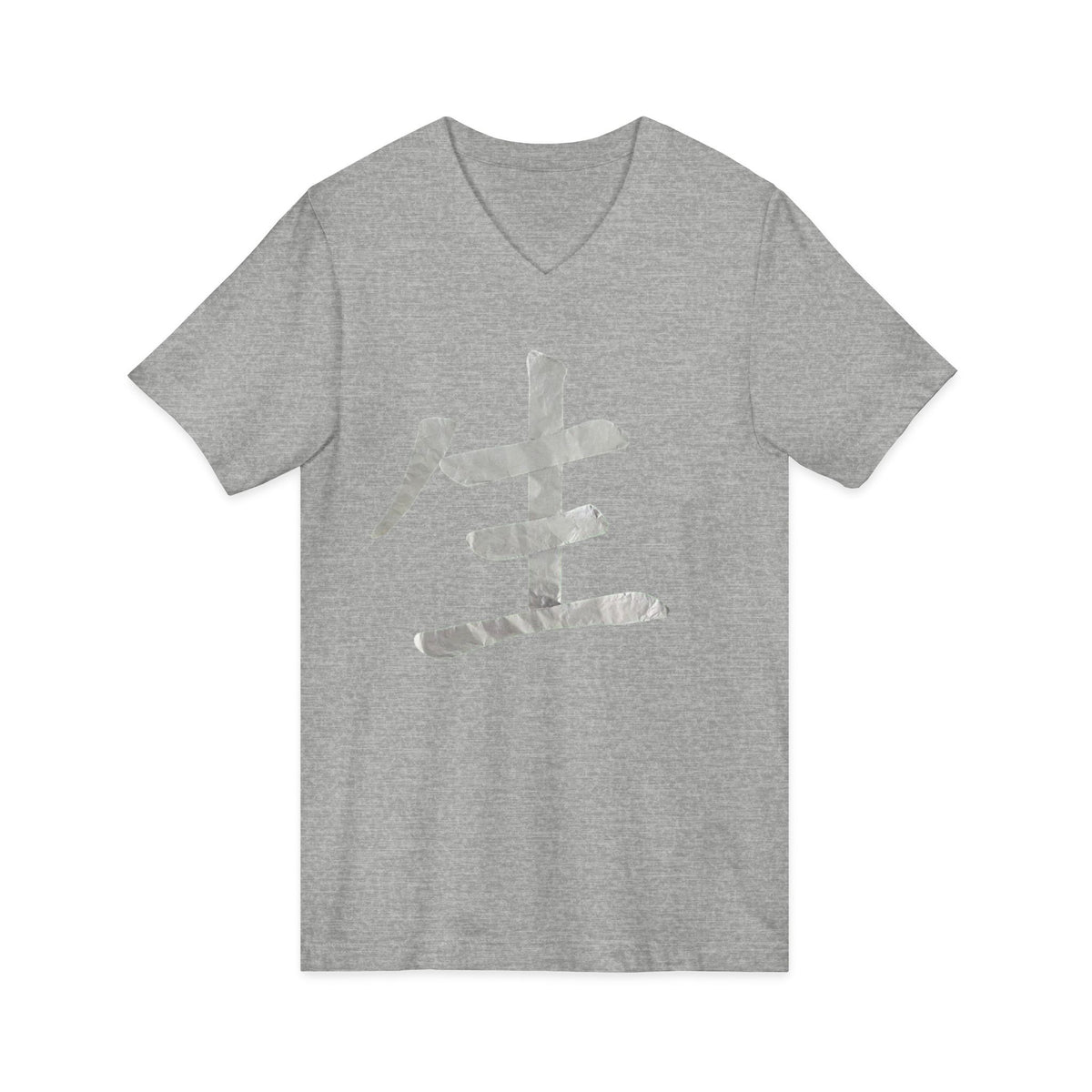 Unisex Jersey Short Sleeve V-Neck Tee
