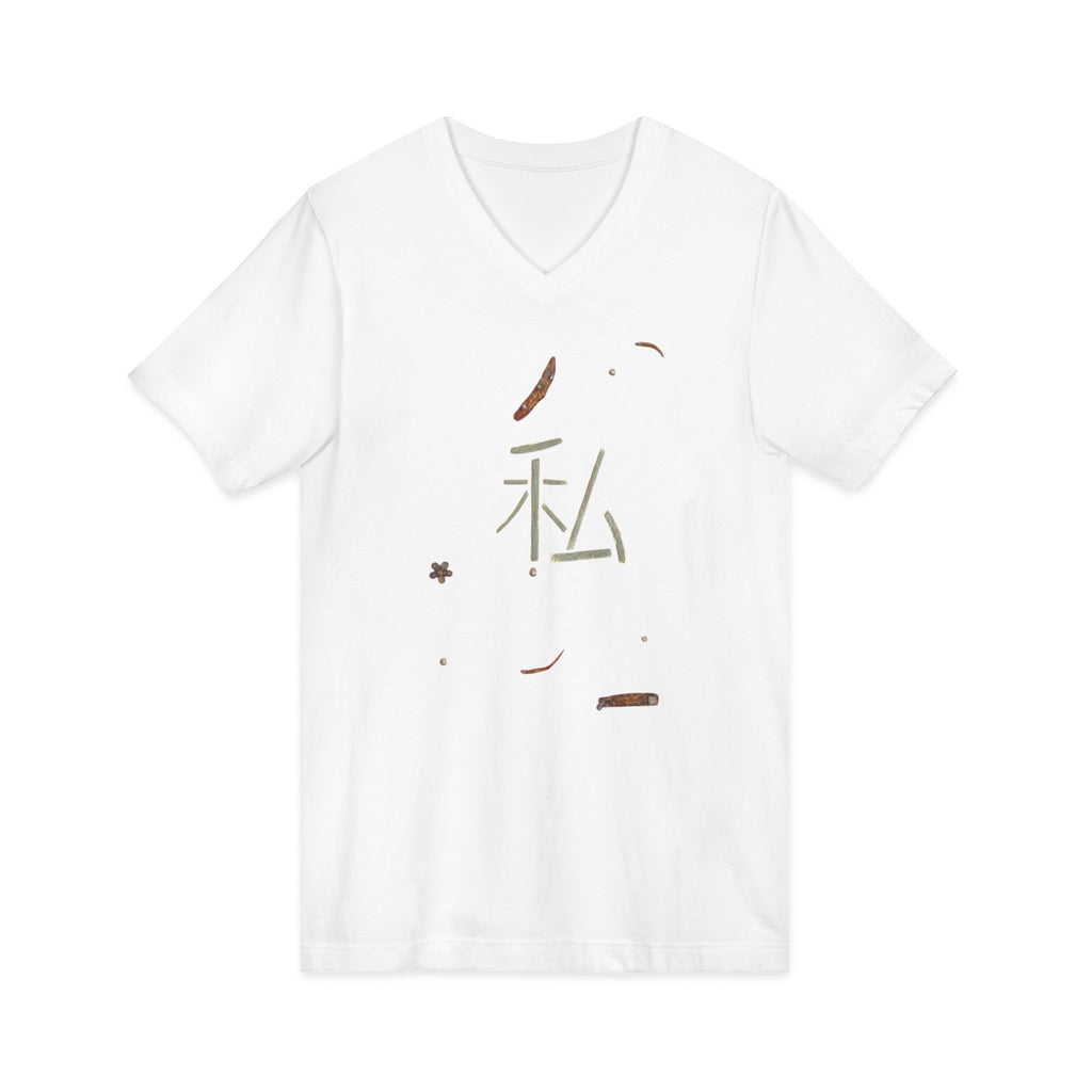Unisex Jersey Short Sleeve V-Neck Tee