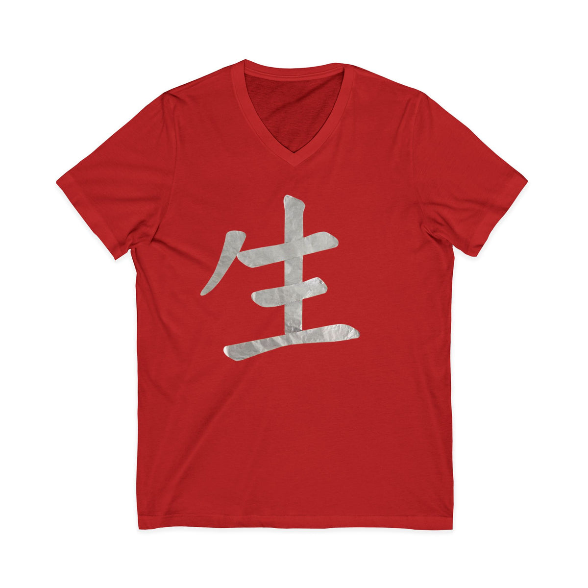 Unisex Jersey Short Sleeve V-Neck Tee