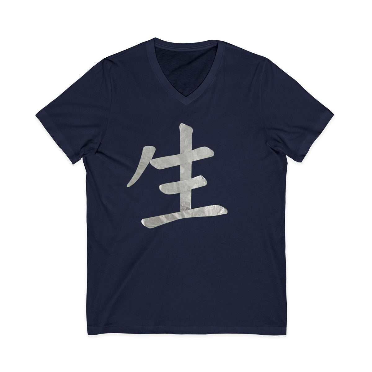Unisex Jersey Short Sleeve V-Neck Tee