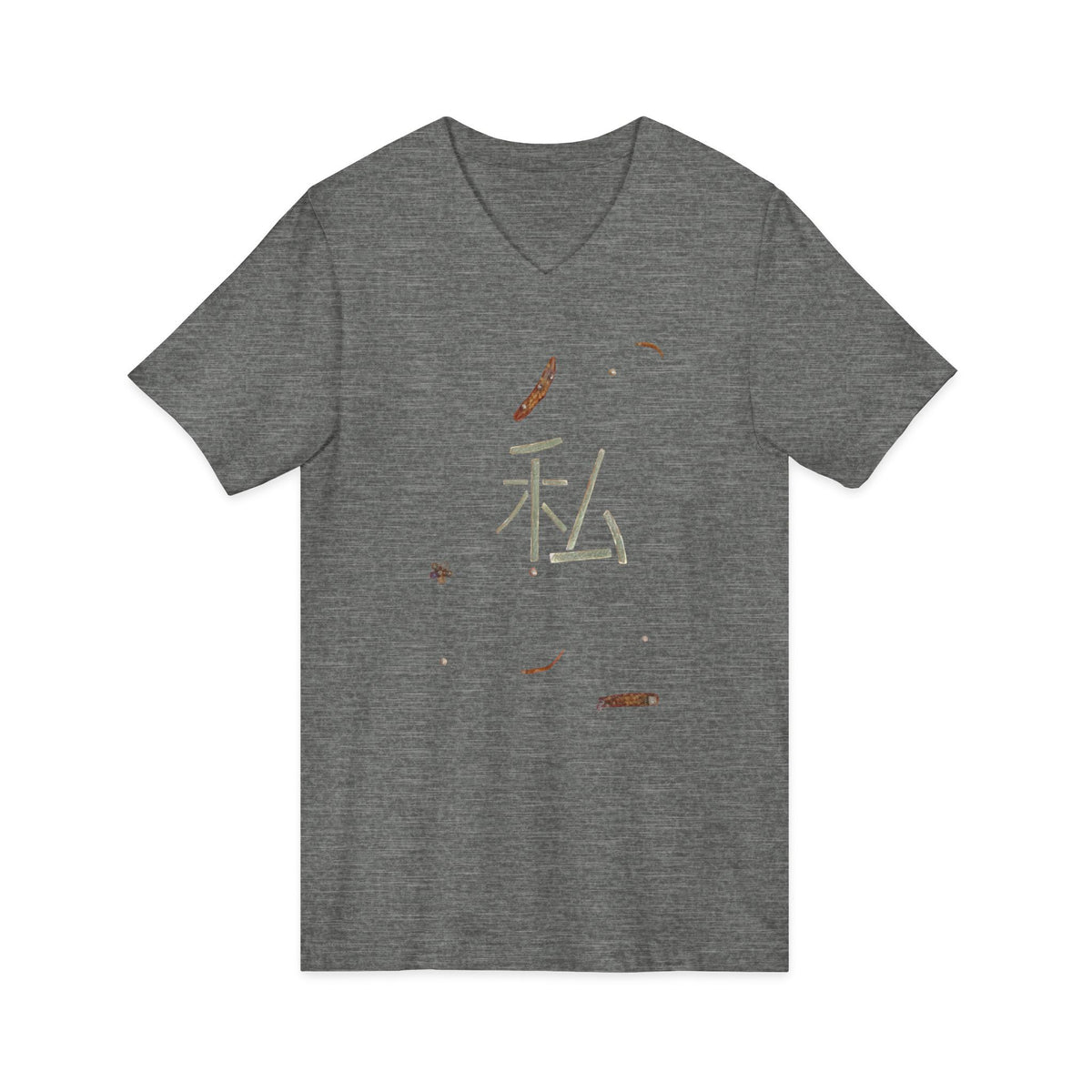Unisex Jersey Short Sleeve V-Neck Tee