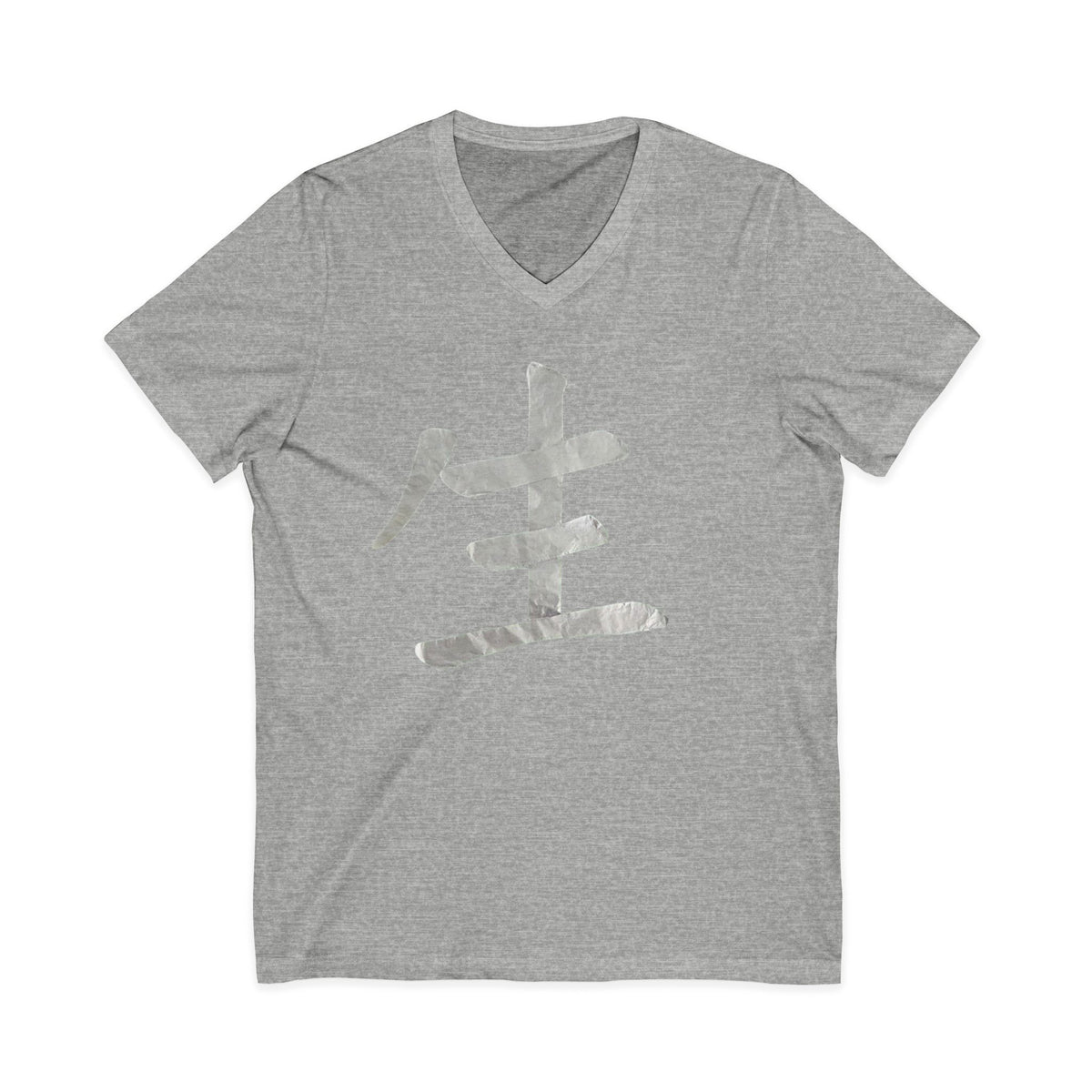 Unisex Jersey Short Sleeve V-Neck Tee