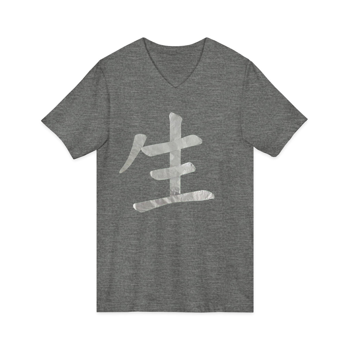 Unisex Jersey Short Sleeve V-Neck Tee
