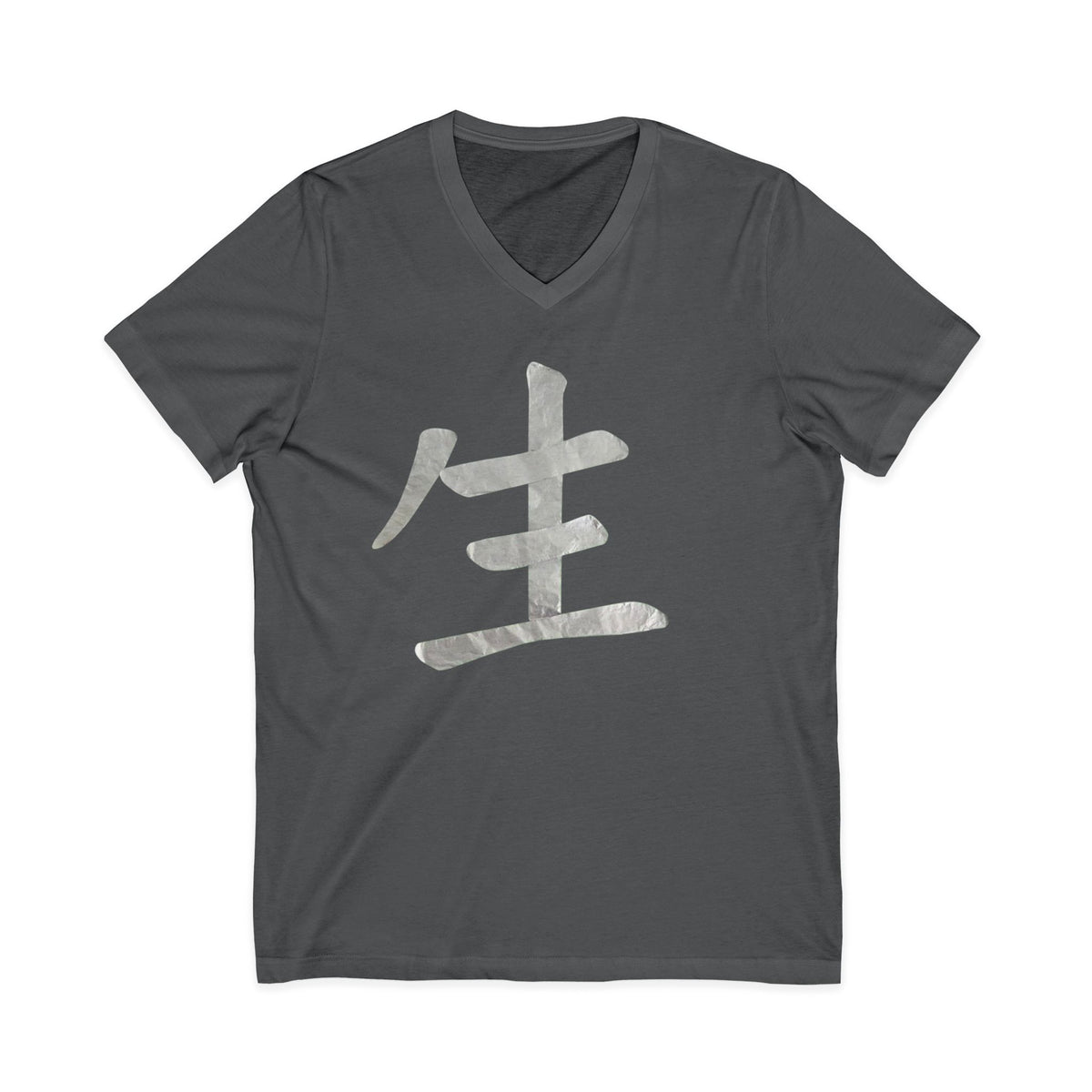 Unisex Jersey Short Sleeve V-Neck Tee
