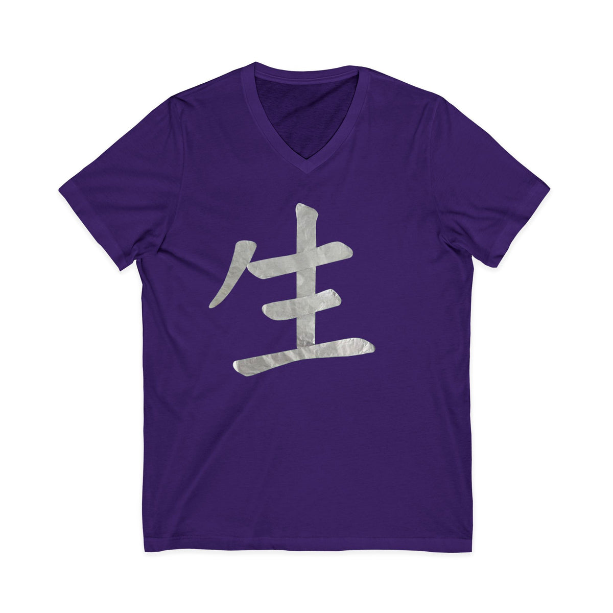 Unisex Jersey Short Sleeve V-Neck Tee