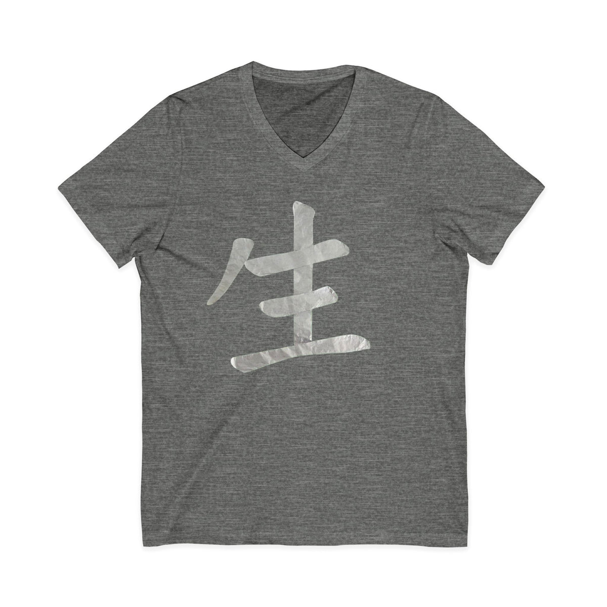 Unisex Jersey Short Sleeve V-Neck Tee