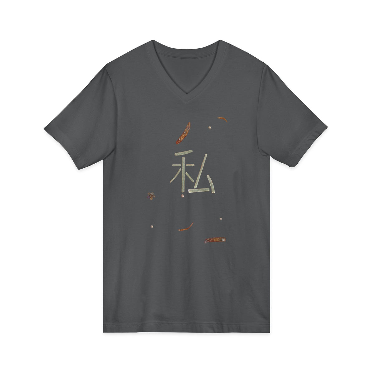 Unisex Jersey Short Sleeve V-Neck Tee